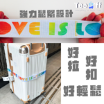LOVE2