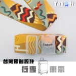 京都狐狸1