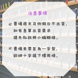 【Teeoff x MAMETARO|斜背包】:圖片 9