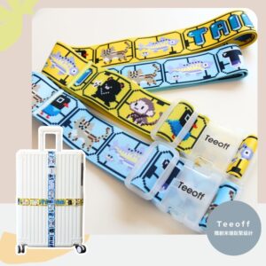 【Teeoff｜台灣珍稀動物系列】