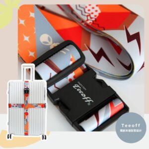 【Teeoff｜宇宙迷航】