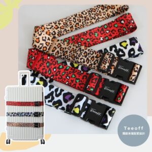 【Teeoff｜豹紋系列】