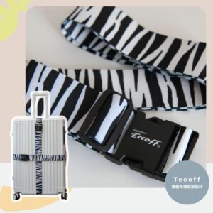 【Teeoff｜斑馬】