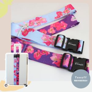 【Teeoff｜九重葛 盛開】