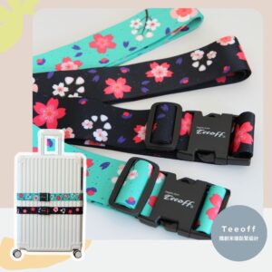 【Teeoff｜櫻梅同綻】