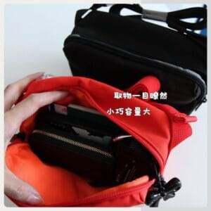 【Teeoff x MAMETARO|斜背包】:圖片 2