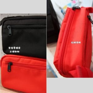 【Teeoff x MAMETARO|斜背包】:圖片 5