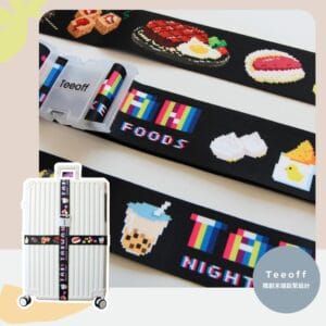 【Teeoff｜台灣夜市】：圖片 1