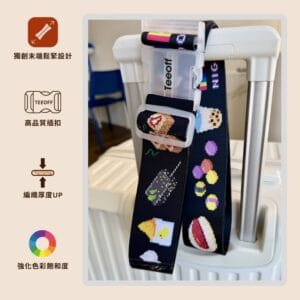 【Teeoff｜台灣夜市】：圖片 4